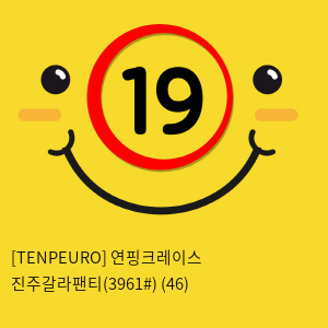 [TENPEURO] 연핑크레이스 진주갈라팬티(3961) (46)